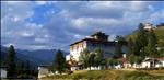 Paro dzong, Bhutan